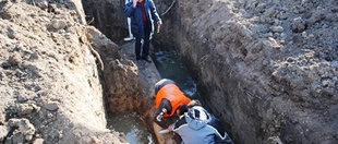 Приборное обследование подземного газопровода